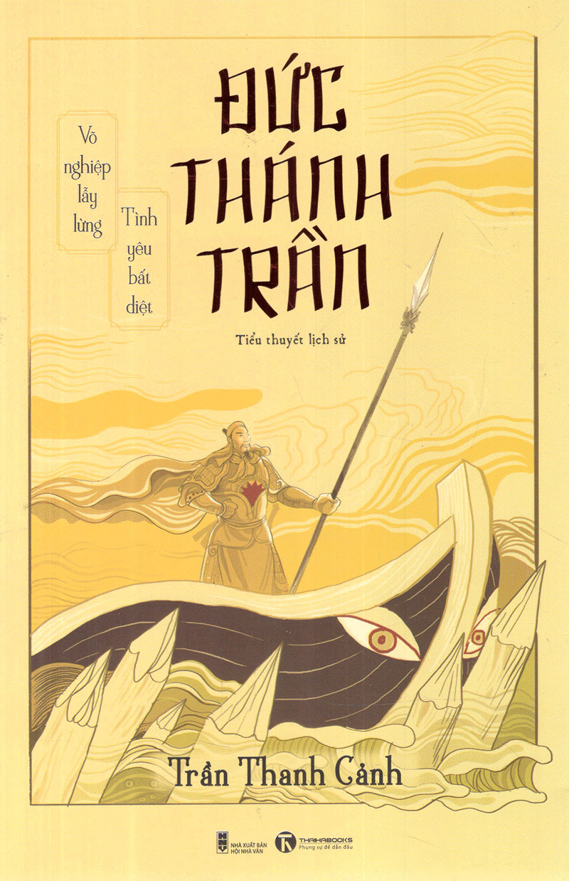 Đức thánh Trần