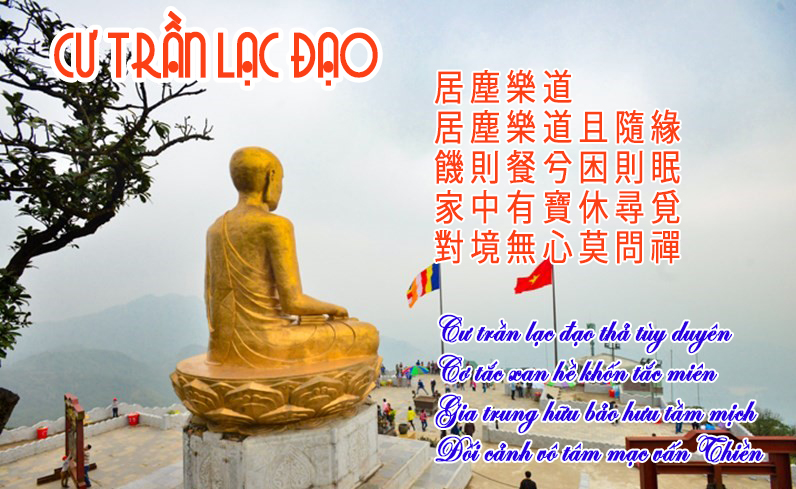 Cư trần lạc Đạo