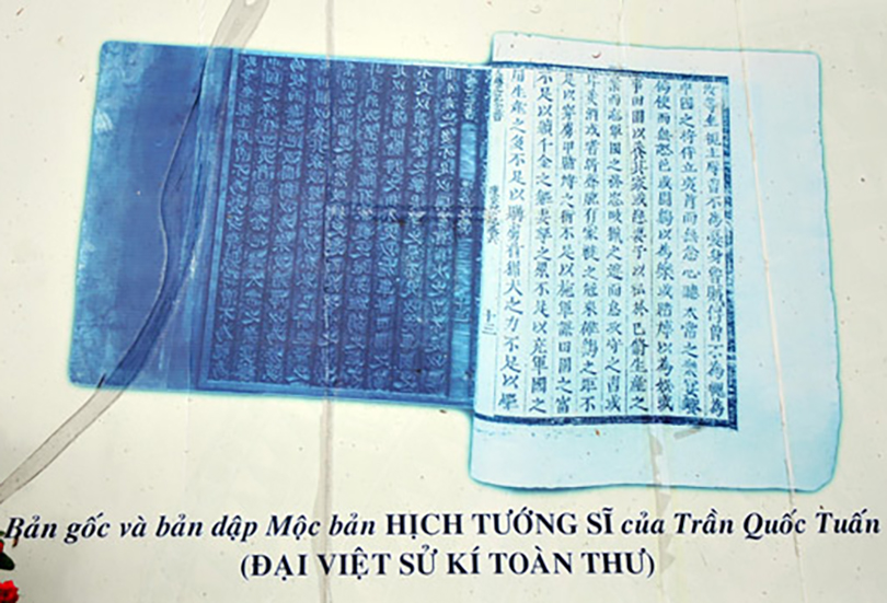 HỊCH TƯỚNG SĨ