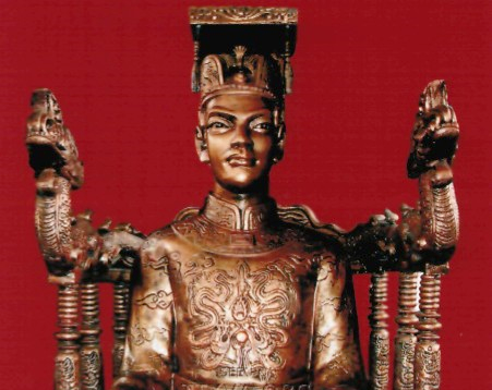 Vua Trần Hiến Tông 1329 - 1341