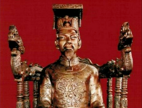 Vua Trần Duệ Tông 1373 - 1377