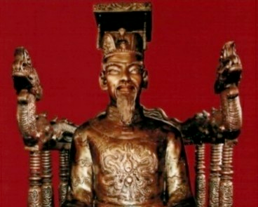 Vua Trần Nghệ Tông 1370 - 1372