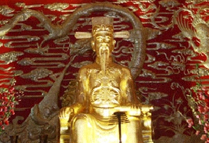 Vua Trần Giản Định 1407 - 1409