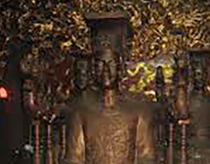 Vua Trần Thiếu Đế 1398 - 1400