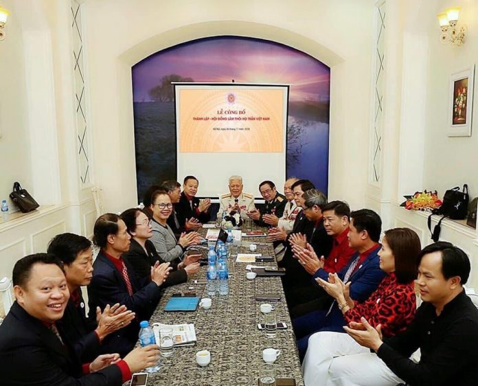 BAN LÃNH ĐẠO HỘI ĐỒNG HỌ TRẦN VIỆT NAM, GIAI ĐOẠN 2018 - 2020