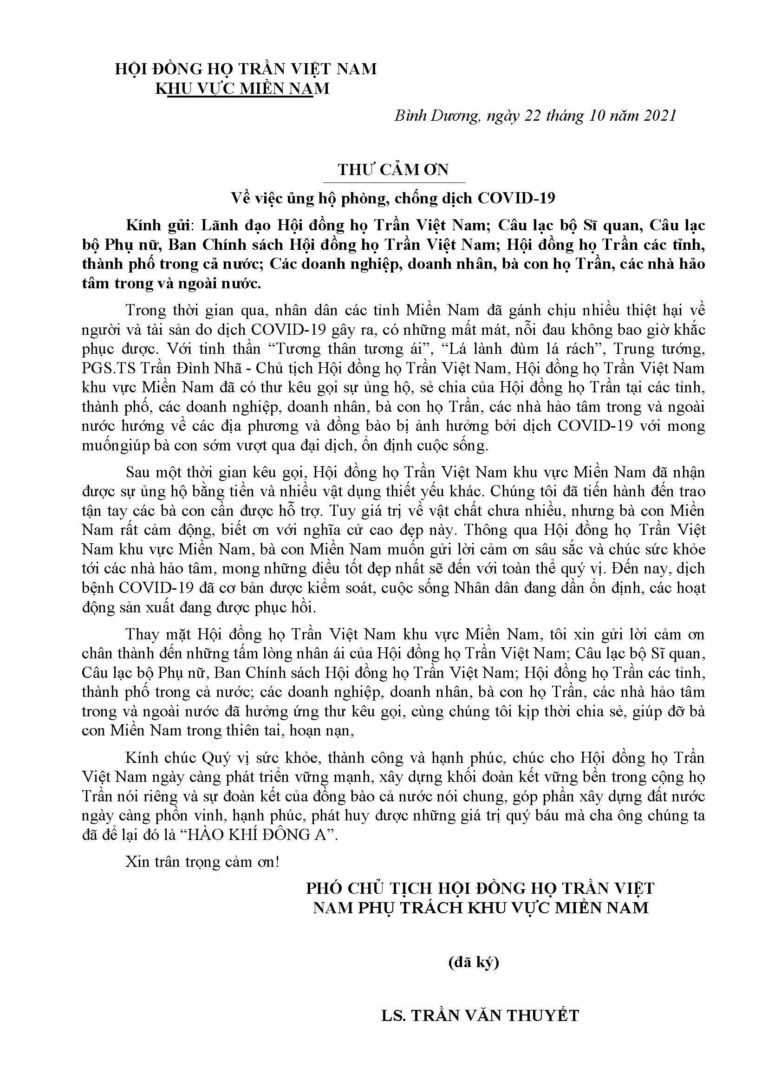 Thư cảm ơn về việc ủng hộ phòng, chống dịch COVID-19