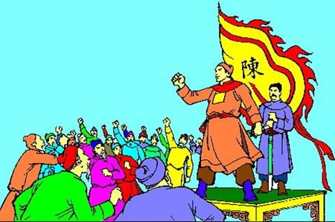 Bài hát “Hào khí Đông A”