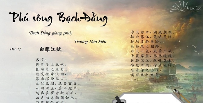 Bạch Đằng giang phú