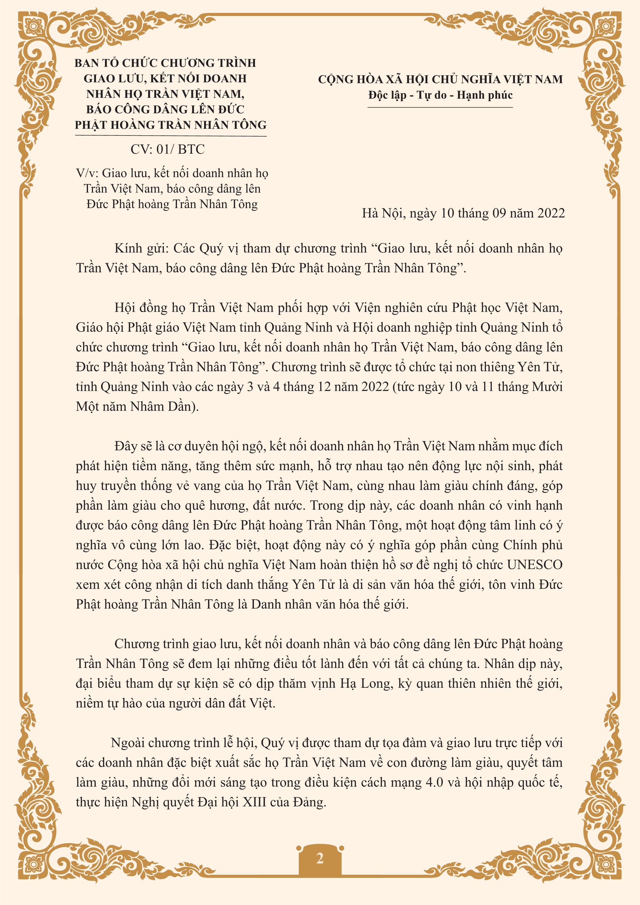 Thư mời tham dự “Chương trình Doanh nhân họ Trần Việt Nam báo công Phật hoàng Trần Nhân Tông”