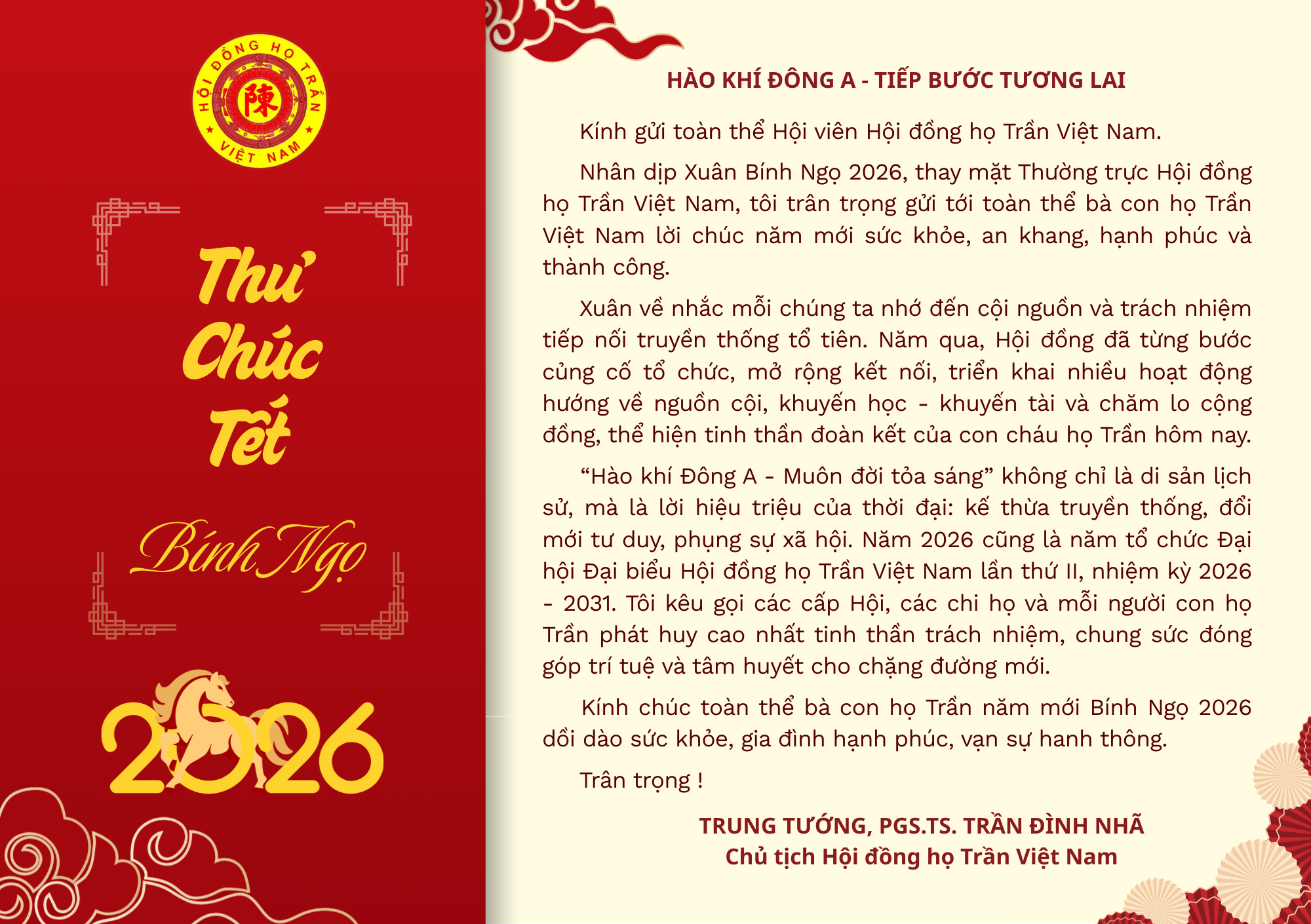 Thư Chúc mừng năm mới Bính Ngọ 2026 của Chủ tịch Hội đồng họ Trần Việt Nam