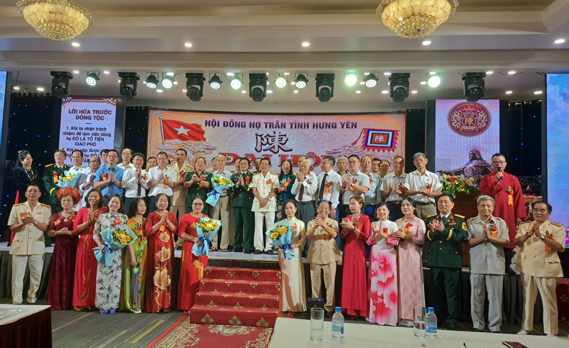 Đại hội đại biểu Hội đồng họ Trần tỉnh Hưng Yên nhiệm kỳ 2026 - 2031 thành công tốt đẹp